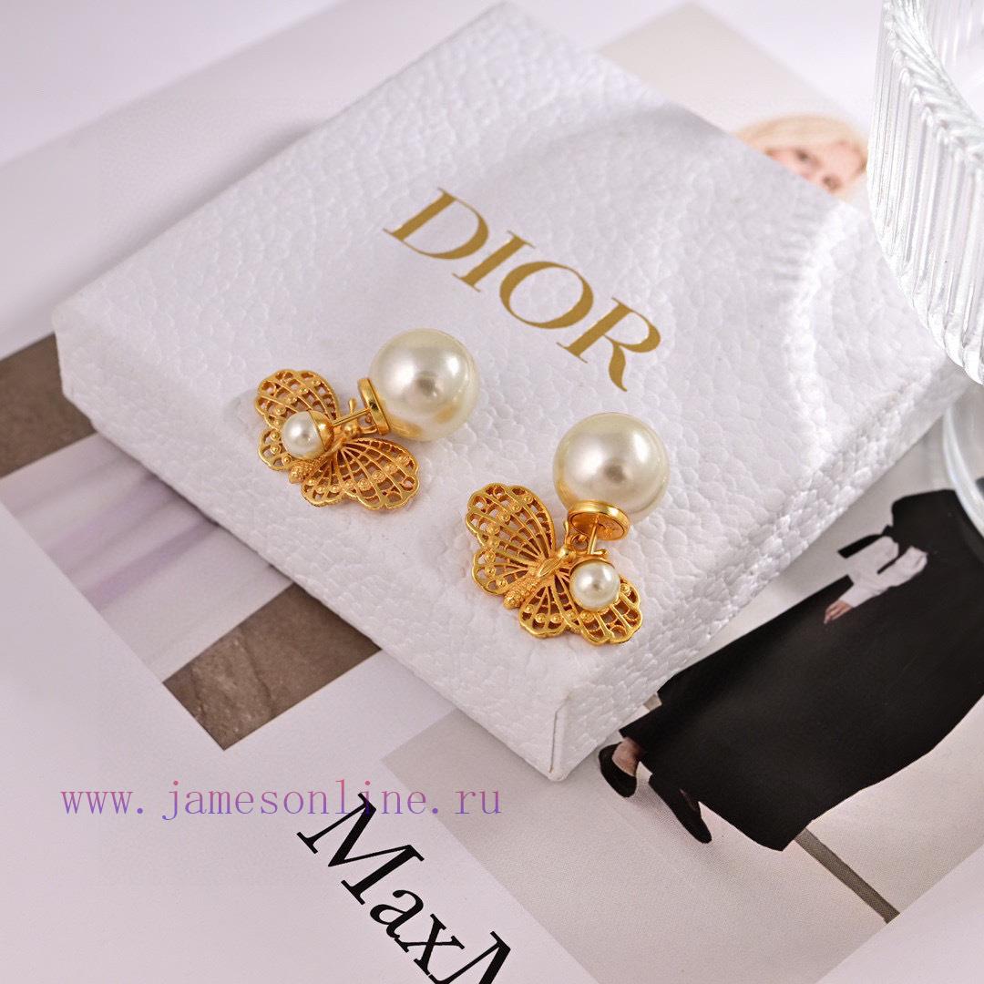 Dior's New Collection Beloved By Top Tier Brands Features Letter Earrings With A Metallic Textu 7p0f54h3 - Image 8