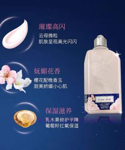 /Oushudan Star River Night Cherry Body Lotion 250mlOushudan Star River Night Cherry Shower Gel 1nupr8un