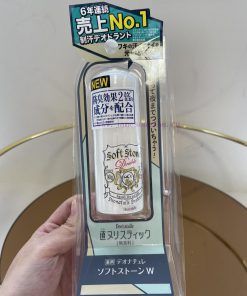 /The Working Principle Of DuDe Le Sweat Stone 20g Is Different From Traditional Sweat Removers 4fj3ug50