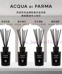 /Parma Aromatherapy Vine Black Box 180ml Parma Flavor Oak Agarwood Grapefruit Fragrant Osmanthu atdussa8