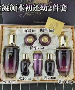 /Whoo's Seven Piece Makeup Set For BeginnersUpdate Time: September 30 2022 By TIYI n7sy9pyu