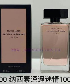 /Narcissus Perfume 100ml Taste Women's Transparent Bottle Is Deeply Infatuated Black Musk Rose 2dguzx8f