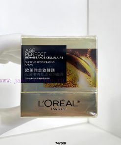 One To One/L'Oreal Black Truffle Face Cream Ml L'Oreal Black Truffle Face Cream A Rare Black Di ih9kirt2