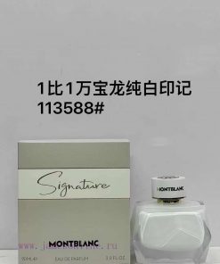 One To One/113588 Montblanc Pure White Mark 90mlUpdate Time: February 26 2025 By TIYI knp78amx