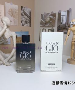 One To One/907521 Armani Black Gradual Change Essence For Men 125mlUpdate Time: 2025-02-28 By T nseecgqx