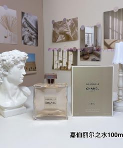 One To One/2038 Chanel Gabrielle Water 100mlUpdate Time: 2025-02-28 By TIYI 96crip6w