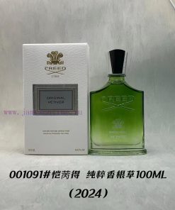 One To One/104617 Grams Of Red Faith Original Vetiver 100mlUpdate Time: March 20 2025 By TIYI j5n61k2z