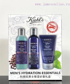 One To One/Keyan's Men's Moisturizing Three Piece Set Contains 125ml Lotion 250ml Toner And 250 v2kz25mw