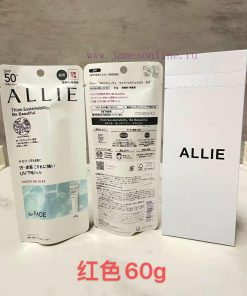 One To One/Jia Na Bao Sunscreen Effect Red 60g Green 90gUpdate Time: March 23 2025 By TIYI i0pbakkd