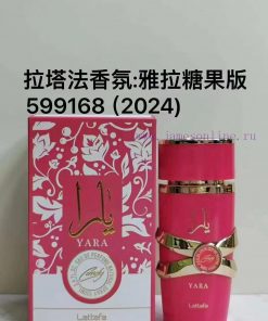 Beauty/599168 Latafa Red Candy 100ml735411 Latafa Black Assad 100mlUpdate Time: March 24 2025 B 2uwr4otf