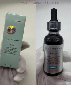 Beauty/Xiulike Essence 30ml Efficacy Botulinum Toxin Anti Wrinkle Essence Cell Recombination Es 252vzdwg