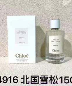 One To One/Mulan Out Of Stock ️ Kouyi Wonderland Garden Series 150ml Flavors 344916 Cedar 4312 65zp9po4