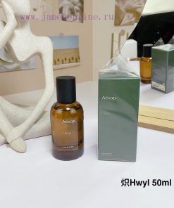 Beauty/Aesop 50ml Flavor Rock Shore Adi Sis Chi Marrakesh Fragrant Enlightenment FragrantUpdate 5h7eahec