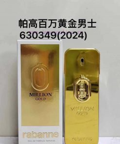 Beauty/630349 Pago Millionaire Men's Strong Aroma White Box 100ml630264 Pago Millionaire Women' 4f3vzexs