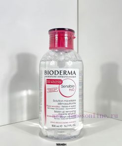 MakeUp Beauty/Bedima Makeup Remover 500ml Effect Pink GreenUpdate Time: March 29 2025 By TIYI 1jpjcmq0