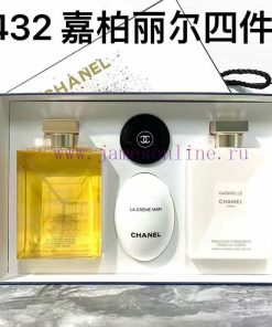 Beauty/9433 Chanel Gabrielle Four Piece SetUpdate Time: 2025-04-25 By TIYI i1nuf4fx