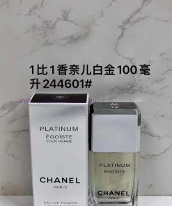 Beauty/2441 Chanel Platinum Men's Light Fragrance 100mlUpdate Time: April 25 2025 By TIYI 4hyctkep
