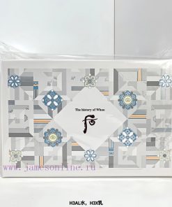 Beauty/Whoo Snow Whitening 6-piece Duty Free Edition Is Recommended For Those With Uneven Skin rw87kf5x
