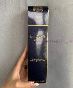 Beauty/Ifeidan Triple Collagen Makeup Remover 200ml Triple Collagen Peptide Which Is Very Easy cdnqbt0v