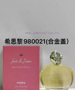 Beauty/980021 Sisley Moon Love Women's Strong Fragrance 100mlUpdate Time: April 30 2025 By TIYI qqyoaotr