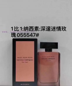Beauty/055547 Naxi Su Deep Enchanting Women's Fragrance 100mlUpdate Time: May 3 2025 By TIYI l33biz8e
