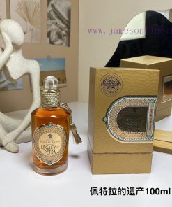 Beauty/Pan Hailigen's New 100ml Flavor Is The Legacy Of Pella The Gateway Of Patchouli And The bgoyc82z