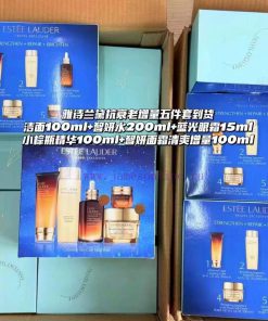 Beauty/Est é E Lauder All Star Anti Aging Five Piece SetUpdate Time: May 13 2025 By TIYI va6hy9zl