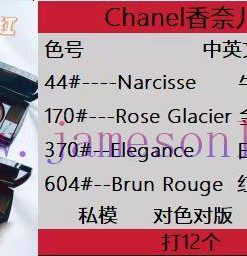 MakeUp Beauty/ Authentic Baking Powder Technology Original Packaging Materials Elegant Powder T mlehp56k