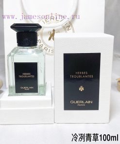 Beauty/Jiaolan New Art Salon Series 100ml Flavor Sandalwood Charm Bai Zhi Fragrance Cold Grass abpe5c82