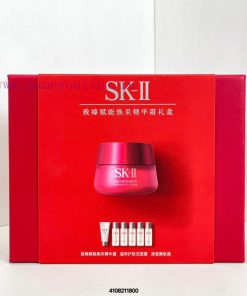 Beauty/SK2 Big Red Bottle Face Cream 6+1 Set Contains 80g Big Red Bottle Moisturizing Edition 3 ggp6ar4m