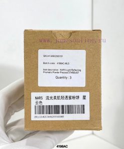 Beauty/It Can Be Equipped With Powder Puff+. The Original Box Size Is 3 Pieces Of NARS Star Clo amfs4l8o