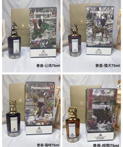 Beauty/Sparrow Out Of Stock ️ Panhaligan Beast Head 75ml Taste 1336 Parrot Peacock 87 Sheep 608 tu0o5nn7