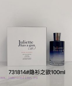 Beauty/731814 Juliet's Hidden Desire For A Gun 100mlUpdate Time: May 15 2025 By TIYI v855ux2k