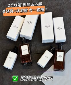 Beauty/Celine Bath Fragrance Two Piece Set Contains 500ml Shower Gel And 250ml Body Lotion Show 2c04gmq9