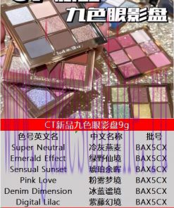 Beauty/CT9 Color Eye Shadow Plate 9g Color Number Super Neutral Emerald Effect Sensual Sunset P jsi4sreq