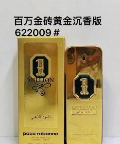 Beauty/622009 Pago Millionaire Men's Agarwood Edition 100mlUpdate Time: May 16 2025 By TIYI g68n4rvt