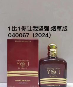Beauty/040067 Armani You Make Me Strong Women's Tobacco Edition 100mlUpdate Time: May 16 2025 B 7y1mbyda