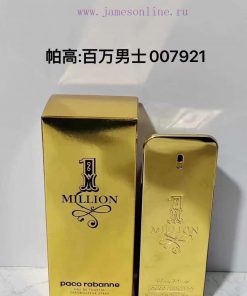 Beauty/007921 Pago Millionaire Men's Light Fragrance 100mlUpdate Time: May 16 2025 By TIYI y6b5zmn6
