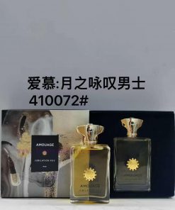 Beauty/410072 Ode To The Moon Men 100mlUpdate Time: May 17 2025 By TIYI 1m49pubp
