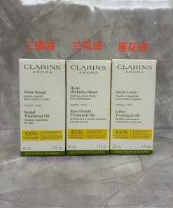 MakeUp Beauty/Details Are Fully Matched Flavors Are Fragrant And MakeUp Beauty Is ClearClarins 9x4gijyp