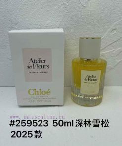 Beauty/Kouyi Wonderland Garden Series 50ml Flavor 259523 Deep Forest Cedar 080269 Northern Coun z3hczexe