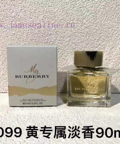 Beauty/191099 Burberry Yellow Beauty Women's Light Fragrance 90mlUpdate Time: May 21 2025 By TI 6e9emuc5