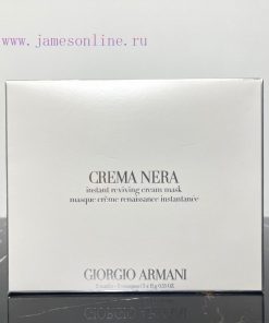Beauty MakeUp/Armani Black Key Facial Mask Is A 5-piece SPA Level Facial Mask. This Facial Mask zmgi2yok