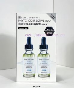 Beauty/The Two Piece Set Of Xiulike Color Repair Essence Contains 30ml × 2 Which Is Really A Ne 56ehx33g