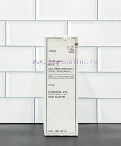 Top Up/Authentic MakeUp BeautyBeauty MakeUp Product With No Swollen Tubes No Plastic Smell On T xputsk5r