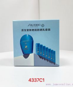 Beauty/Shiseido Blue Fat Sunscreen 7+1 Set Includes 50ml+7 * 7mlUpdate Time: May 31 2025 By TIY vpwk649g