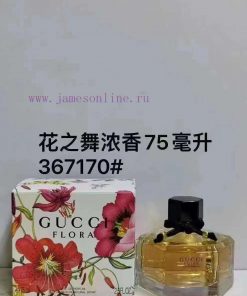 Beauty/3671 Gucci Flower Dance Strong Fragrance Shorty Bottle 75ml294643 Gucci Flower Dance Ess fxfjtzke