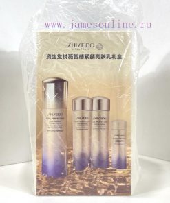 Beauty/Shiseido Yuewei Po Fei Milk 3+1 Set Includes 100ml * 1 Milk 75ml * 2 Water And 25ml * 1 40x0gype