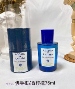Beauty/Bergamot Flavored Lemon Ligurian Citrus Sicilian Almond Not Made ️ Parma Blue Mediterran yi06b7z3