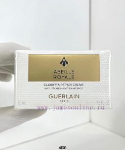 Beauty/Guerlain Emperor Bee Brilliant White Spot Lightening Cream 50ml Fade Black Spot Bee Ligh iytzegdr